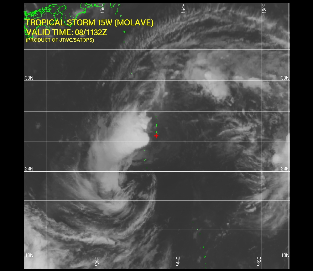 台風14号2015最新情報!進路は?関東に被害は?【8月9日】 結丸のがんじゅう豆知識