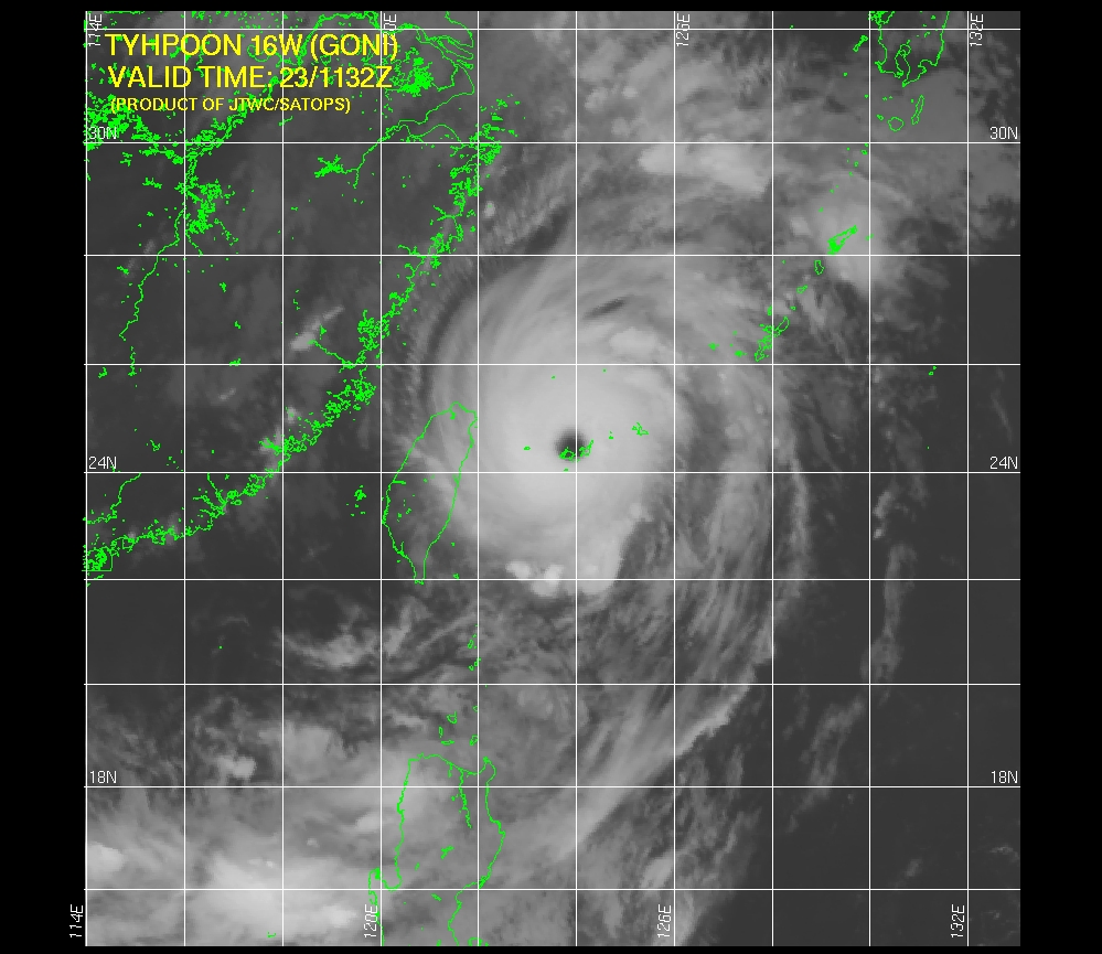 台風15号2015進路の最新情報!米軍予想は？沖縄へ？【8月24日 ...